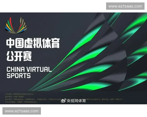 基于体育智能分析系统的多维数据融合与竞技表现优化研究