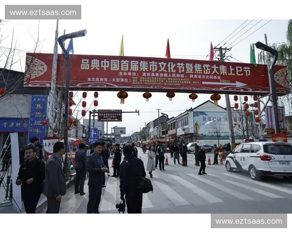 以体育文旅融合为引擎推动城市活力与产业升级新路径探索实践研究