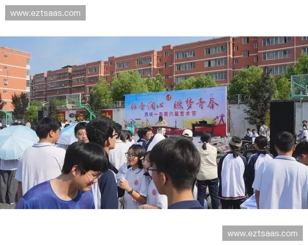 青春活力燃动校园，体育文化节精彩纷呈共庆盛会